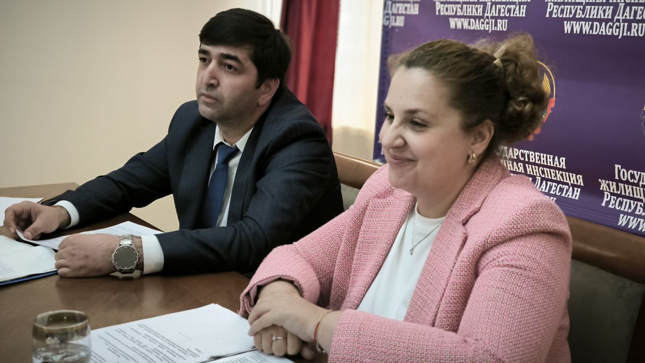 Диалог во имя комфорта жителей: Госжилинспекция РД и Общественный совет наметили пути дальнейшего сотрудничества